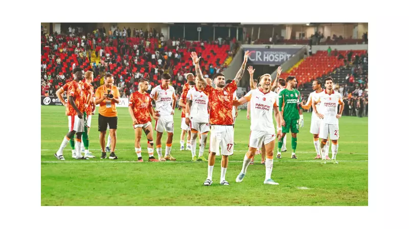 Galatasaray Taraftarlarıyla Büyük Buluşma: Heyecan Dorukta!