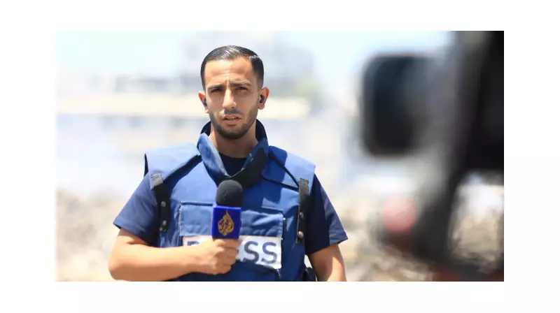 Gazeteci Abu Akleh'in Son Sözleri: 'Sadece 15 Saniyem Var, İşimi Yapmalıyım'