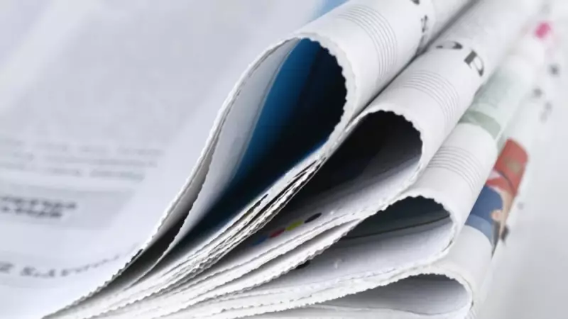 Gaziantep İcra Dairesi'nden Kritik Açıklama: 2025 Yılı İçin Yeni Tedbirler!