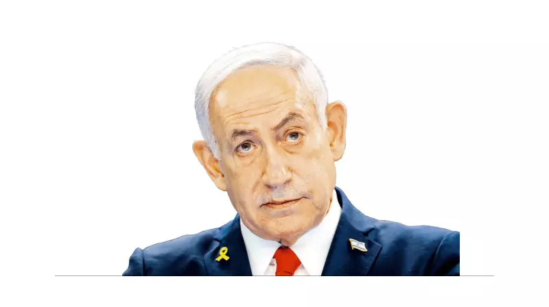 Gazze'de Korkunç İddia: Kendini 'Mehdi' İlan Eden Liderin Şok Eden Planları!