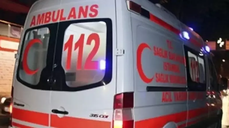 Giresun'da Acı Kayıp: Genç Adam Boğulma Tehlikesinden Kurtarılamadı!