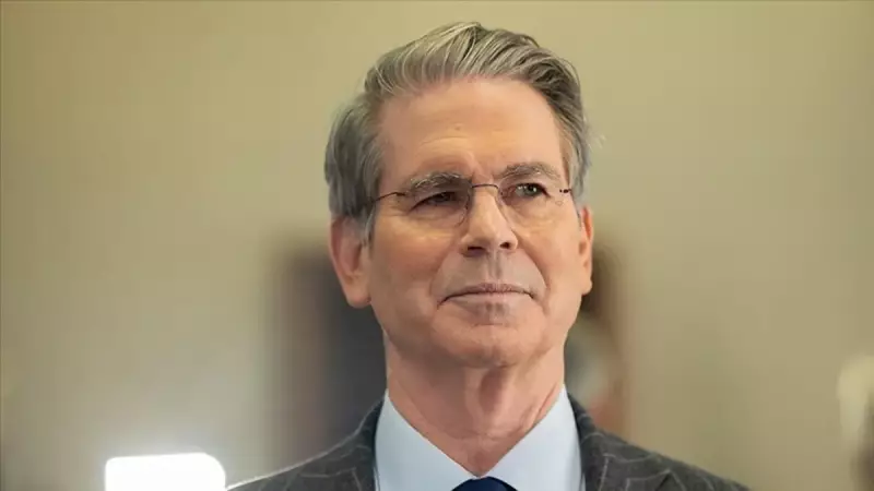 Gümrük Gelirlerinde Dev Sıçrama: 1 Trilyon Dolar Kapıda!