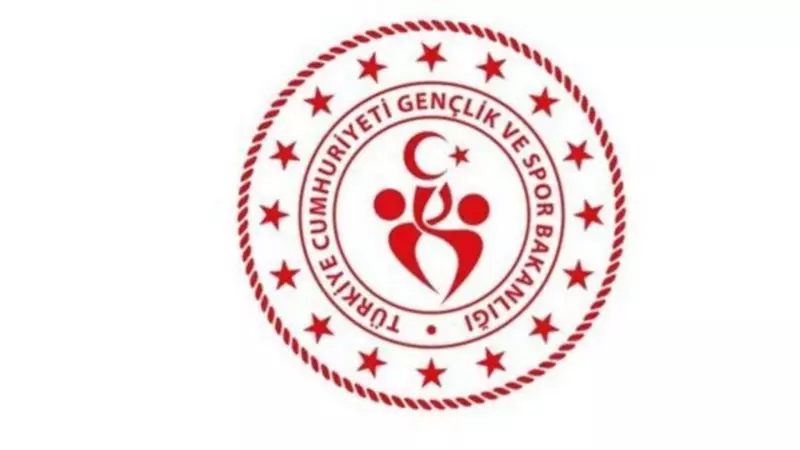 GSB Personel Alımı Sonuçları Açıklandı mı? 2025 Başvuru Sonuçları ve Sorgulama Detayları!