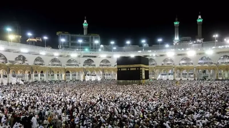 Hac Reklamlarındaki Aldatmacaya Ağır Darbe! Bakanlık Harekete Geçti ve Ceza Yağdırdı