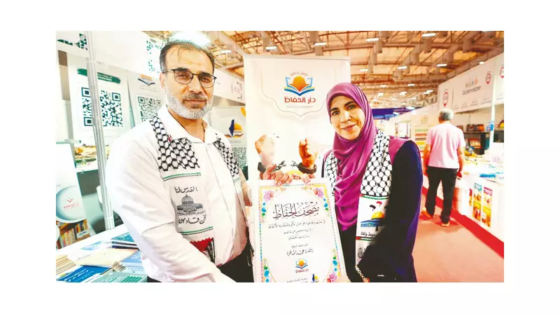 Hapishane Duvarları Arasında Bir Hafızın İnanılmaz Hikayesi: Mushafı Zindanda Yazdım!