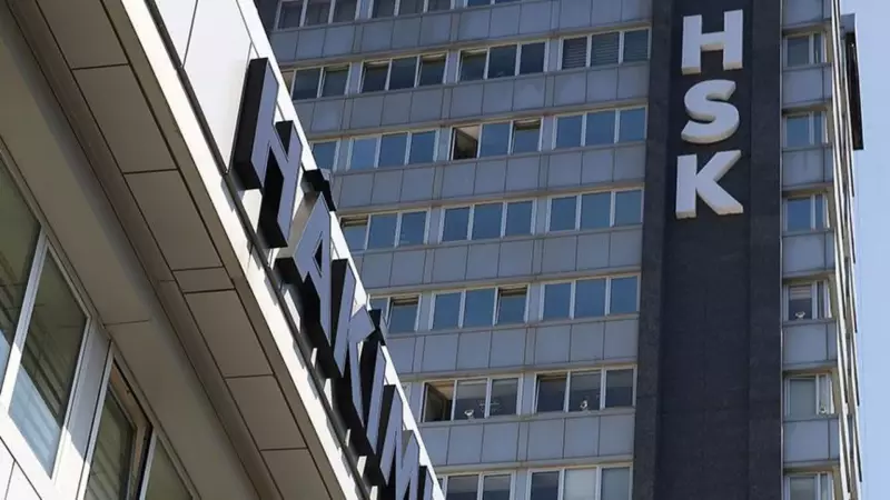 HSK'nın Müstakil Yetki Kararnamesi Yayınlandı: Yargıda Yeni Dönem Başlıyor!