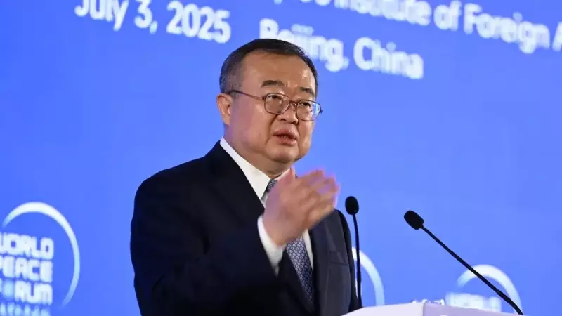 Çin'de Şok Gelişme: Potansiyel Dışişleri Bakanı Gözaltına Alındı!