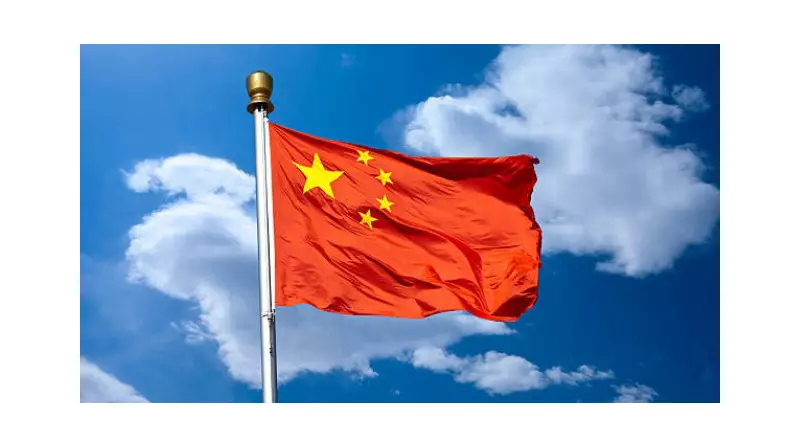 Çin'den İsrail'e Sert Uyarı: 'Ateşle Oynuyorsunuz!'