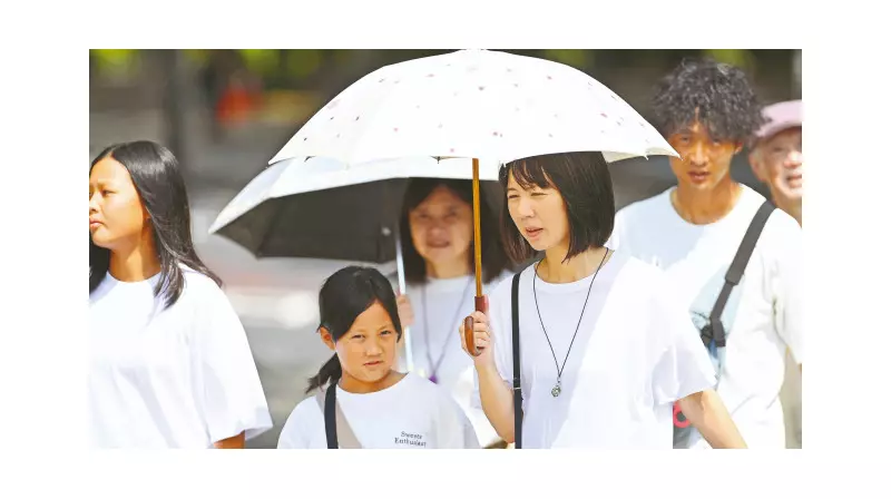 Japonya'da Kavurucu Sıcaklar Tarihe Geçti: Rekor Kırıldı!