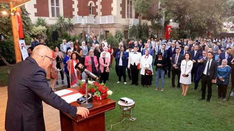 Kahire'de 30 Ağustos Ruhu: Zafer Bayramı'nın Gurur Dolu Anları