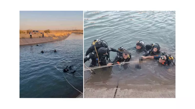 Kanalda Can Veren Çocuğun Acı Dolu Hikâyesi: 112 Personeli Gözyaşlarına Boğuldu