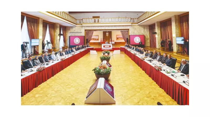 Komisyon Uzlaşma İçin Kolları Sıvadı: İşte Detaylar