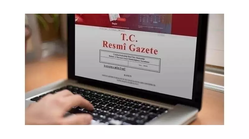 Konkordato Gider Avansı Tarifesi Açıklandı: İşte Detaylar!