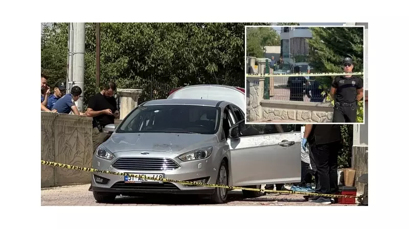 Konya'da Silahlı Saldırı: Amca ve 11 Yaşındaki Yeğeni Acımasızca Katledildi!