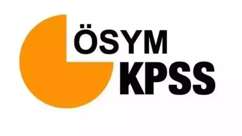 KPSS Sınav Giriş Yerleri Açıklandı: İşte ÖSYM Üzerinden Sorgulama Rehberi!