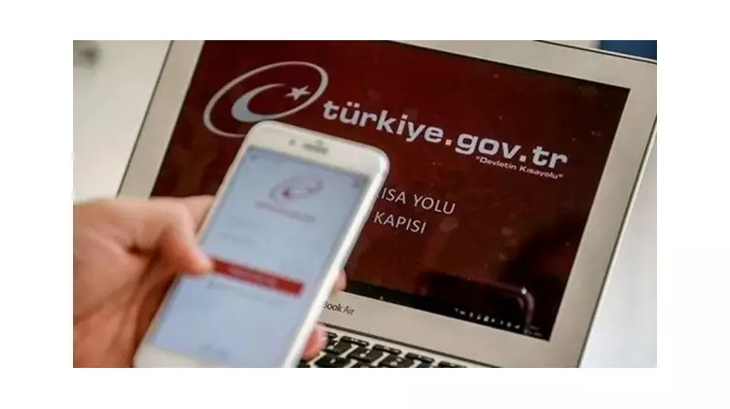 Kırtasiye Yardımı Başvurusu Nasıl Yapılır? 2024 Detayları ve Püf Noktaları!