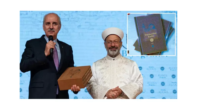 Kudüs'ün Ruhunu Taşıyan 'Daru'sselam' Eseri Göz Kamaştırdı!