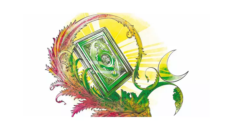 Kuran-ı Kerim'in Evrensel Mesajı: Tüm İnsanlığa Yönelik Bir Çağrı