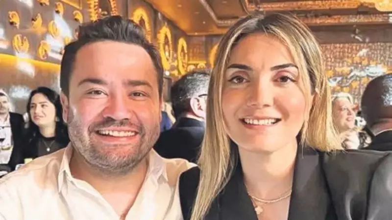 Kuyumcu ve Döviz Bürosuna Kayyum Atandı: İşte Detaylar!