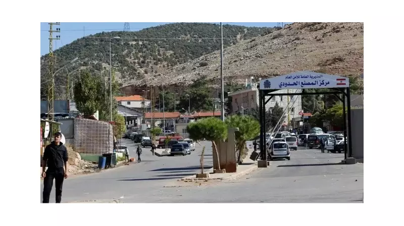 Lübnan Ordusu Sınırda Kritik Hamle: Suriye ile Topyekûn Koordinasyon