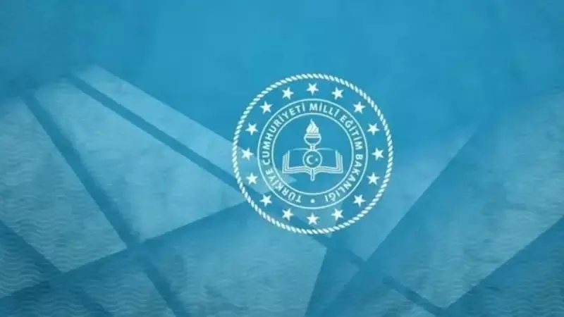 LGS Nakil Sonuçları 2025 Açıklandı! MEB'den Tercih ve Yerleştirme Detayları