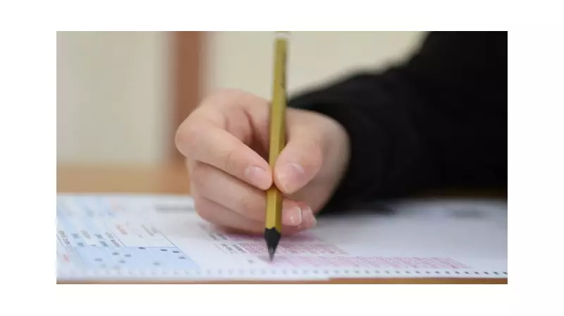 Mali Müşavirlik Sınav Tarihleri Açıklandı: İşte Detaylar!