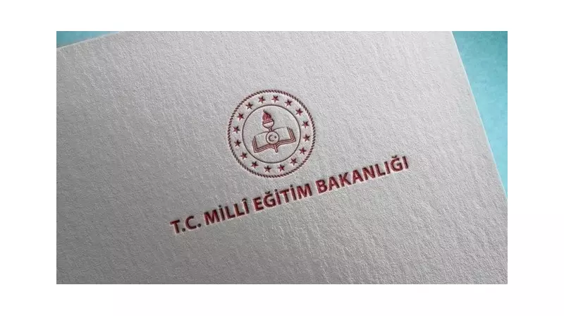 MEB'den Ücretsiz Eğitim Fırsatı: Öğrenciler ve Kursiyerler İçin Yerleştirme Rehberi Yayınlandı!