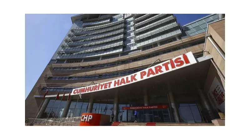 Mehmet Yıldırım'ın İddialarına Dair Belge Yok: İşte Detaylar