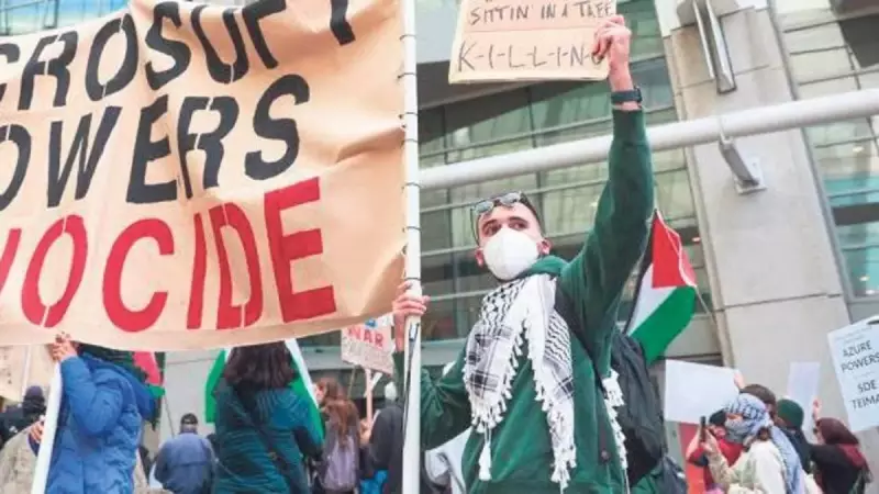 Microsoft'tan Çarpıcı Karar: İsrail ile İlgili Çalışanlarına Kısıtlama Getirildi!