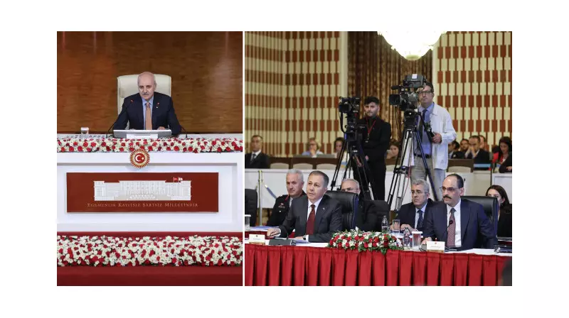 Milli Dayanışma, Kardeşlik ve Demokrasi Komisyonu'nun Maraton Toplantısı: Detaylar ve Bir Sonraki Buluşma