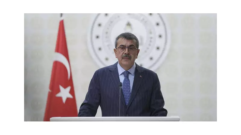 Milli Eğitim Bakanı Tekin'den Öğrencilere Sınav Motivasyonu: "Yolunuz Açık Olsun!"