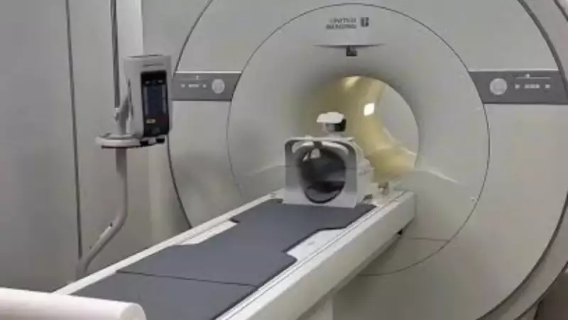 MR Cihazına Tabancayla Giren Şüpheli: Hastane Korku Dolu Anlar Yaşadı!