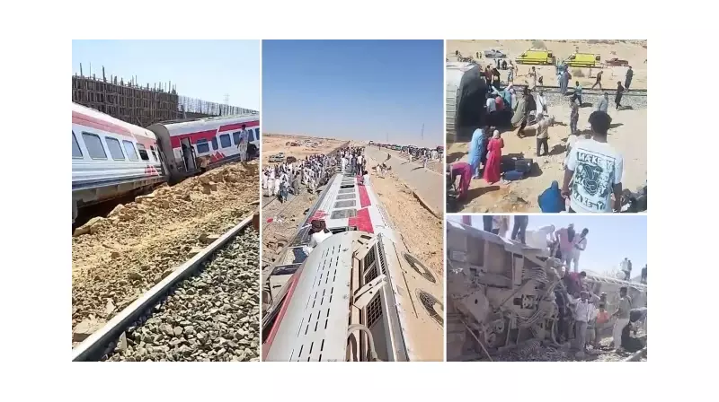 Mısır'da Korkunç Tren Faciası: Çok Sayıda Ölü ve Yaralı