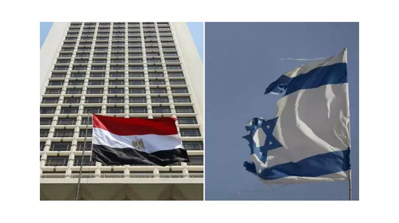 Mısır'dan İsrail'e Sert Tepki: 'Büyük İsrail' İddialarına Açıklık Bekliyoruz!