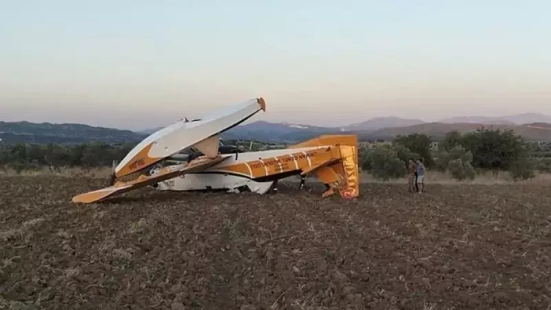 Muğla'da Orman Yangınında Kritik An: Söndürme Uçağı Zorunlu İniş Yaptı!