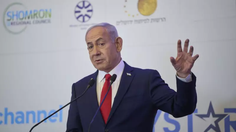Netanyahu'dan Çarpıcı Açıklama: 'Büyük İsrail Vizyonuna Sıkı Sıkıya Bağlıyım'