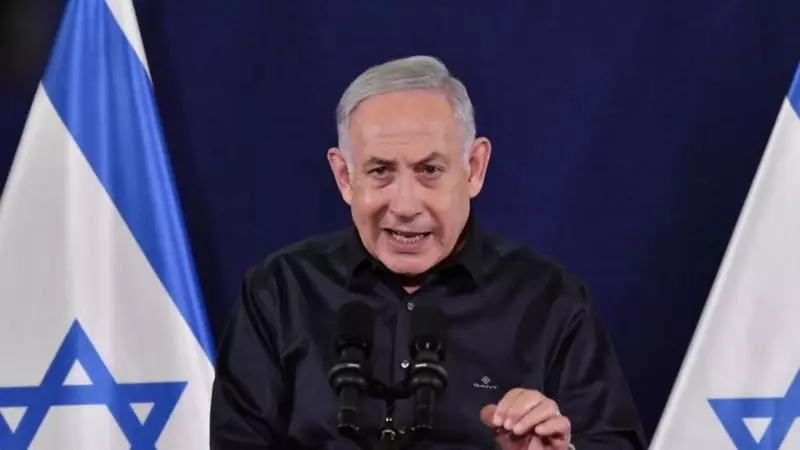 Netanyahu'dan Avustralya'ya Sert Tepki: 'İhanetle Suçluyorum'