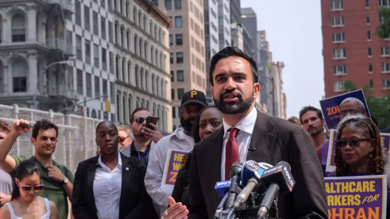 New York'un İlk Müslüman Belediye Başkanı Adayı TIME Dergisine Kapak Oldu!