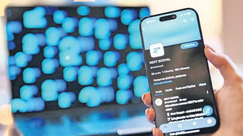 Next Sosyal 1 Milyon Kullanıcıyı Geride Bıraktı: İşte Detaylar!