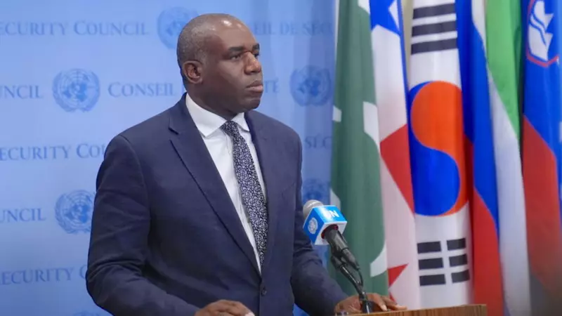 İngiliz Bakan'ın Gazze Ziyareti: 'İnsani Krizin Göbeğinde Bir Adım'