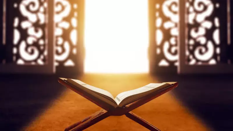 İnşirah Suresi: Kalbin Ferahlığı İçin Okunacak En Etkili Dualardan Biri!