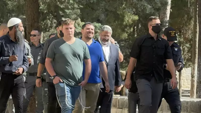 Şok Edici Olay: Aşırı Sağcı Ben Gvir, Mescid-i Aksa'da Tartışma Yaratan Eylem Yaptı!