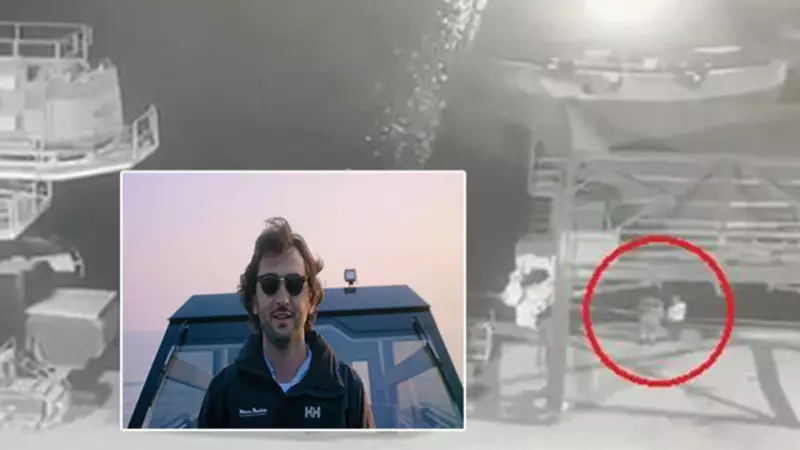 Şok Görüntüler! Halit Yükay'ın Teknesine Çarpan Kaptan, Gemiyi İncelemiş Gibi Davrandı