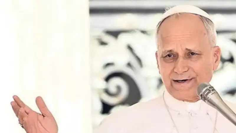 Papa'dan Sarsıcı Gazze Çağrısı: 'Bu Çocuklar Silah Değil, Ekmek Taşımıyor'