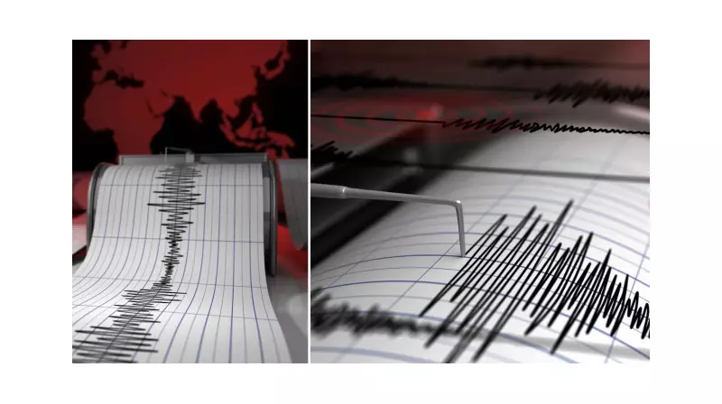 Papua Yeni Gine'de 5.9 Büyüklüğünde Deprem: Bölge Sarsıntıyla Çalkalandı!
