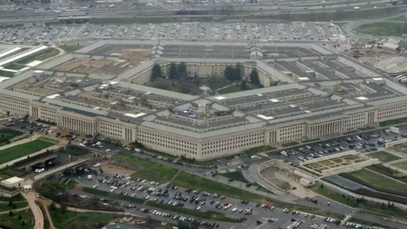 Pentagon Çinli Mühendislere Kilit Vurdu! Kritik Sistemlere Erişimleri Tamamen Kesildi