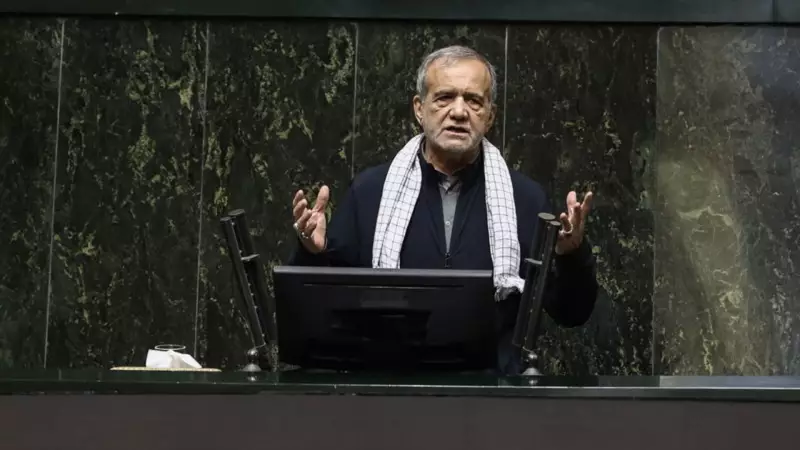 Pezeshkian'dan Çarpıcı Açıklama: 'İran'ı Yok Etmek İsteyenler Var'