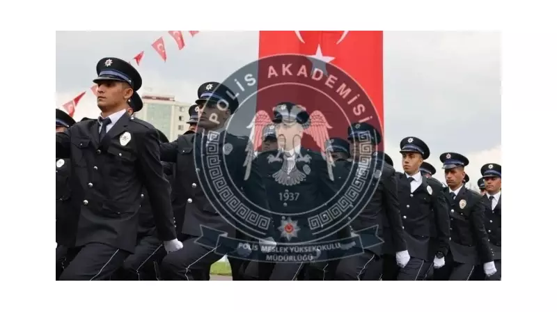 PMYO 2025 Mülakat Tarihi Açıklandı: Sınav Giriş Yerleri ve Giriş Belgesi Alma Ekranı!