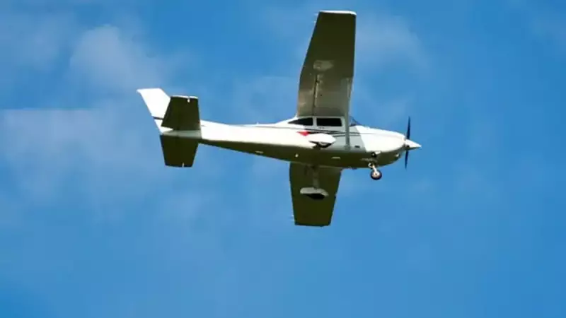 Romanya'da Korkunç Uçak Kazası: 2 Kişi Hayatını Kaybetti