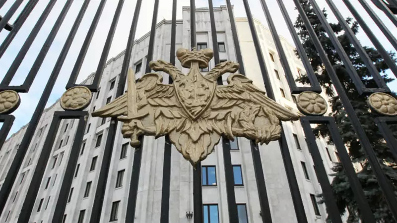 Rusya-Ukrayna Gerilimi Tırmanıyor: Provokasyon İddiaları ve Sıcak Gelişmeler